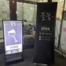 들꽃한우 이미지