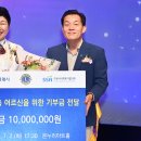 수원-1957 이미지