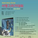 서평 이미지
