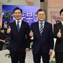 엄지 연합뉴스