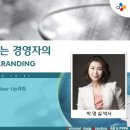 더리더컨설팅 이미지