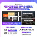 연합치과 이미지