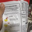낭만 김치찌개 이미지
