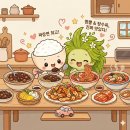 옛날짜장면 - 은평구 불광로 20 | 영덕 현지인이 찾는 중국집, 옛날맛짜장면집 본점 후기