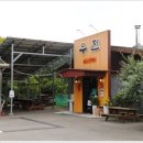 우진식당 이미지