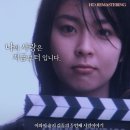 이와이 슌지 감독의 〈4월 이야기〉 재개봉, 직접 보고 온 후기