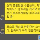 금양메디칼 이미지