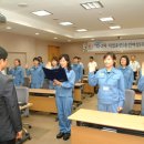 광양제철소(직업훈련)