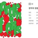 소소영스튜디오