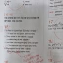 캐나다이레학원 이미지