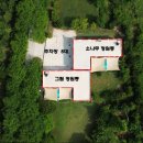 시골길펜션 2동 이미지