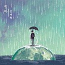 3층화장실 네이버블로그