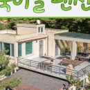 숙이뜰 네이버블로그