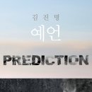 (주)새움 이미지