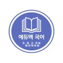 인헌동-1 이미지