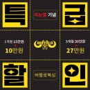 버팔로 복싱 (모현) 이미지