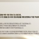 경기도 수원시 영통구 영통로153번길 이미지