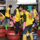 세탁한마당 이미지