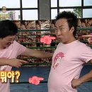 별미순대국본점 이미지