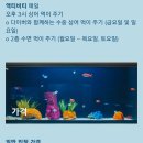 장생포오토카 | 더 나은 두번째 괌 여행기