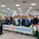 박명종 농장 농민신문