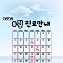 에이스플란트치과의원 이미지