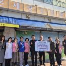 서부노인종합복지관 이미지