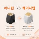 에스플랜의원 네이버블로그