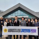 세종대성고등학교 이미지