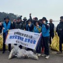 정화 - 서구 충무동1가 | 정화