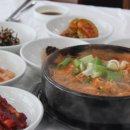 전주식당 이미지