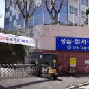 기장 이진캐스빌(대청초) 이미지