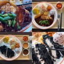 제주쾅쾅돈가스공주점 | 일산돈까스 추천, 고양시 속 제주! 대화동맛집 매운 불가스가 맛있는 제주쾅쾅돈가스