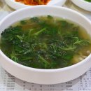 충무상회