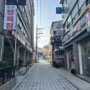 향원다방