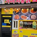 11500-15-11-12 이미지