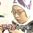 모노페이퍼