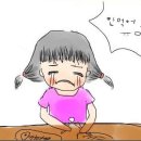 우리팜 이미지