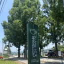 와플153 | [담양/죽녹원카페] 디저트가 맛있는 담양 대형카페 담순로153
