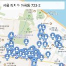 골라서 잡을만도 한데 이미지