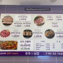 경화축산 이미지