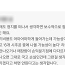 대왕자원 이미지