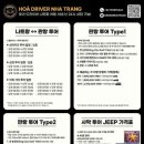 고약국 이미지