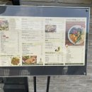 그랜파키친