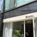 동광로18길 82 이미지