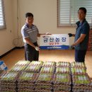 영인농장 이미지