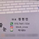 대현경로당(신원면) 이미지