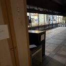 고척제1동주민센터 이미지