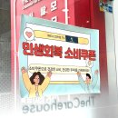 케어하우스 | [상현역 두피케어] 탈모 고민? 첫 방문 50% 할인에 제대로 된 관리까지! 더케어하우스 후기