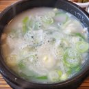 유가원설렁탕 이미지